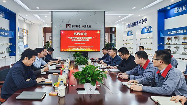 91香蕉视频免费下载阀门